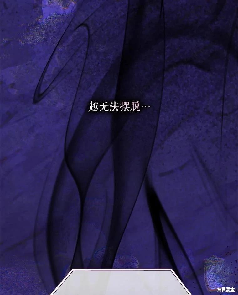 第 109 页