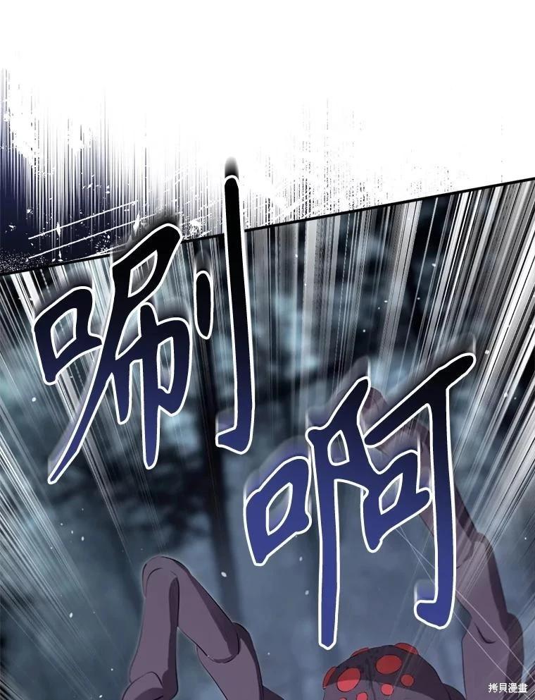 第 114 页