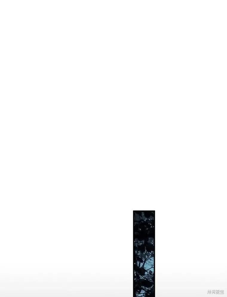 第 117 页