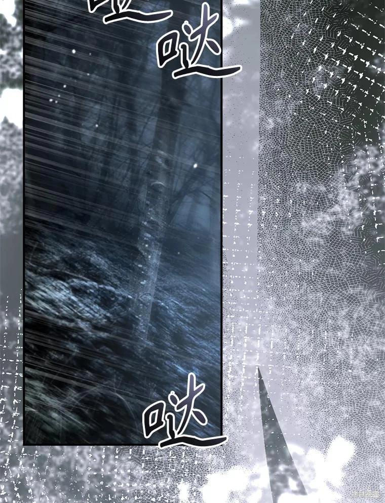 第 120 页
