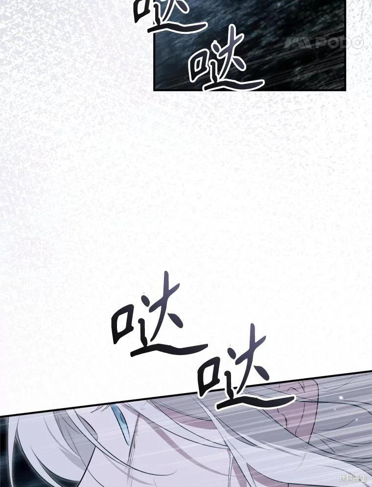 第 122 页