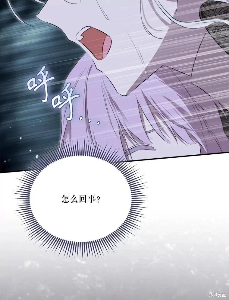 第 123 页