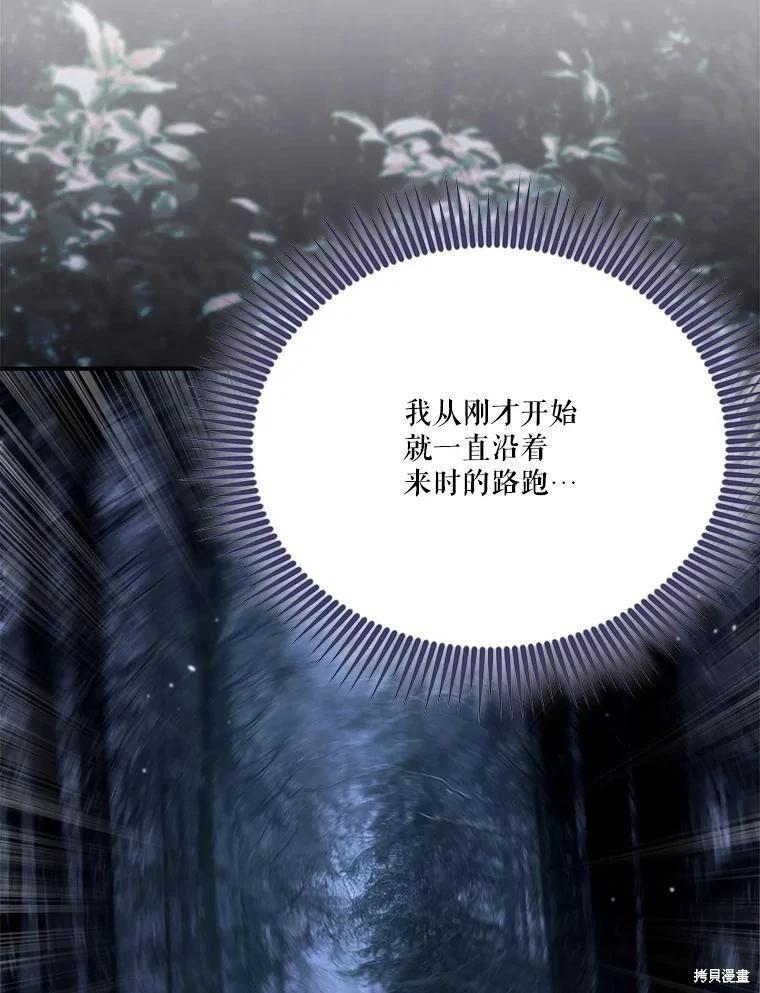 第 124 页