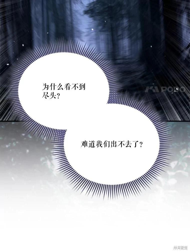 第 125 页