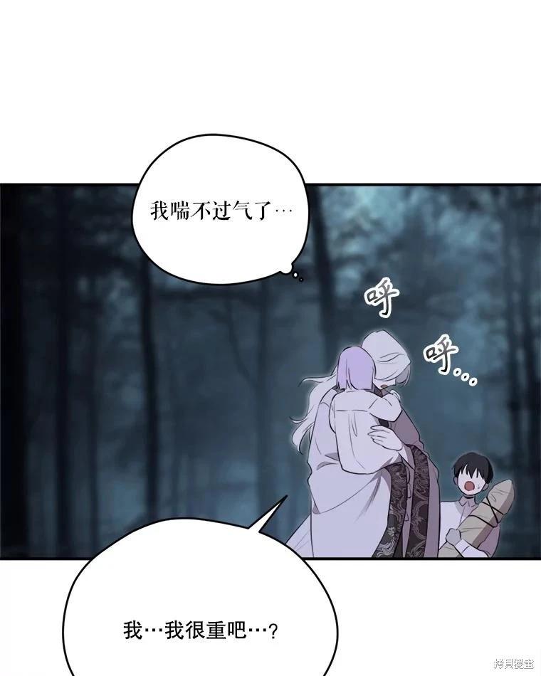 第 126 页