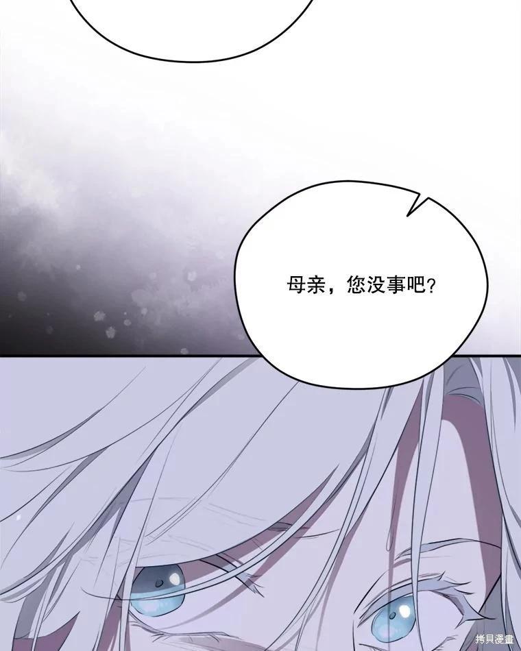 第 127 页