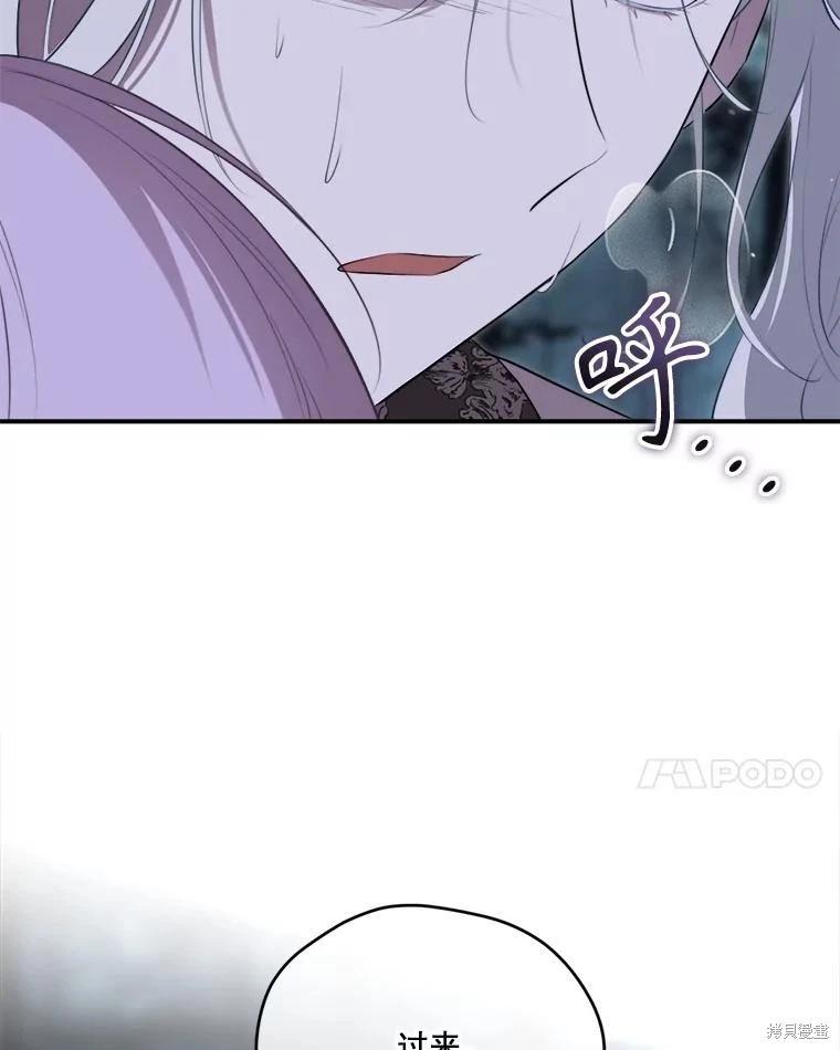 第 128 页