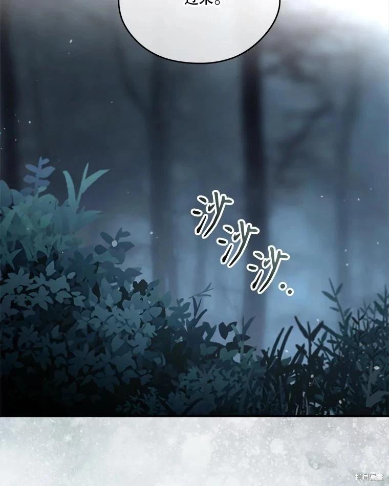 第 129 页