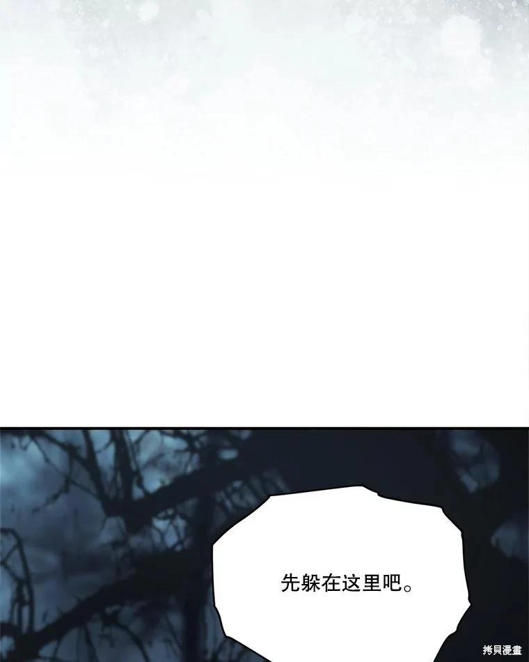 第 130 页