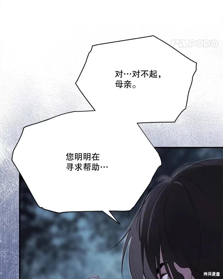 第 132 页