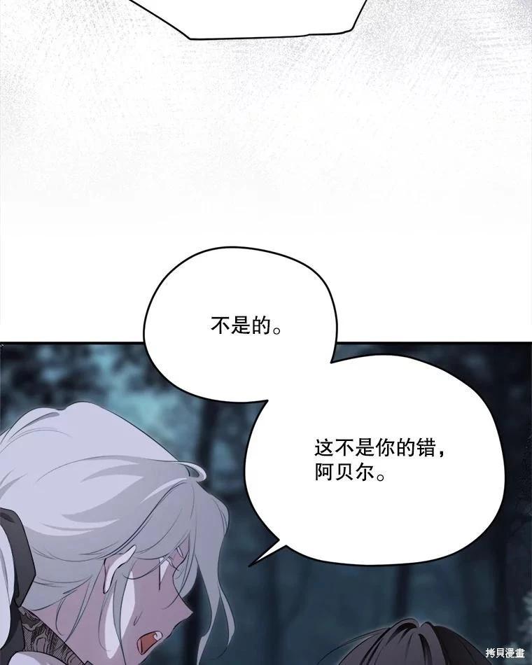 第 134 页