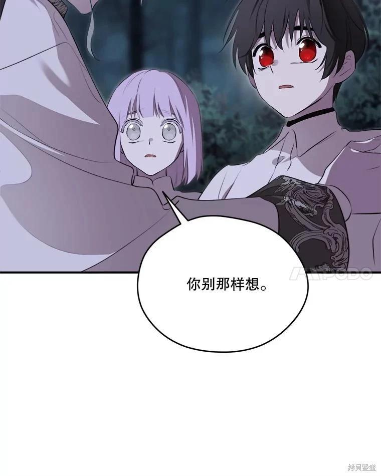 第 135 页