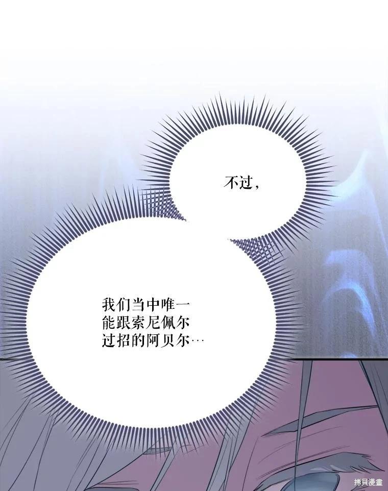 第 136 页