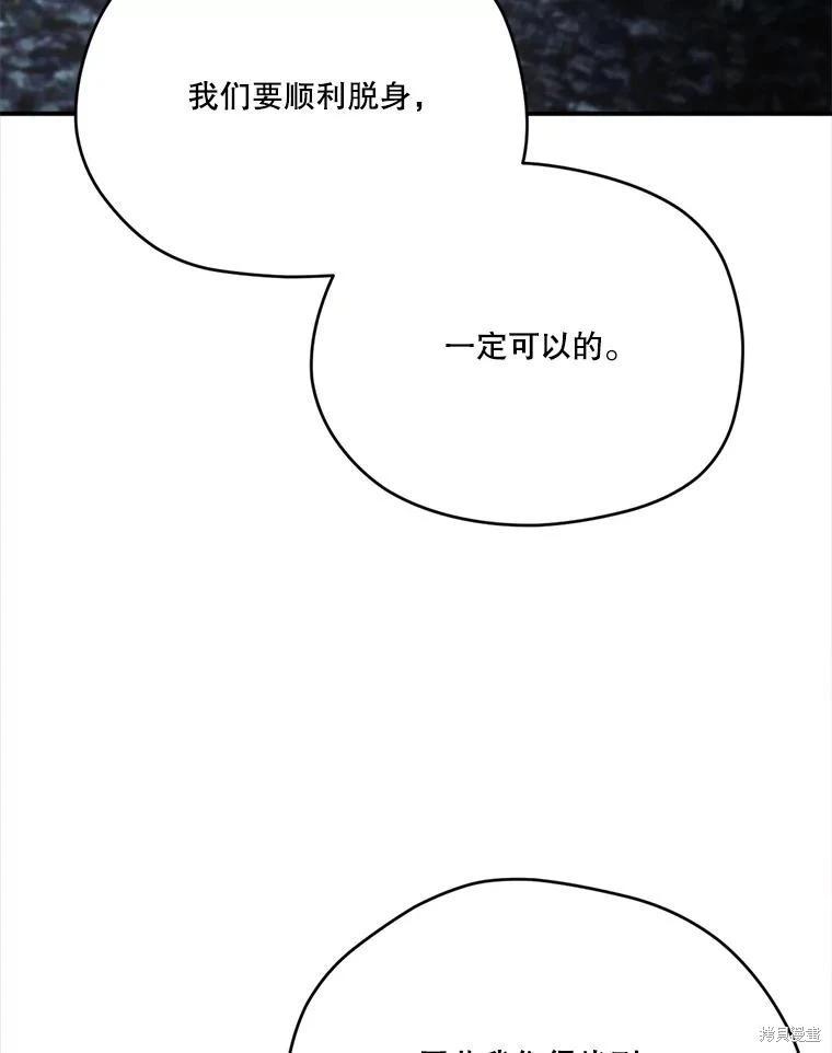 第 139 页