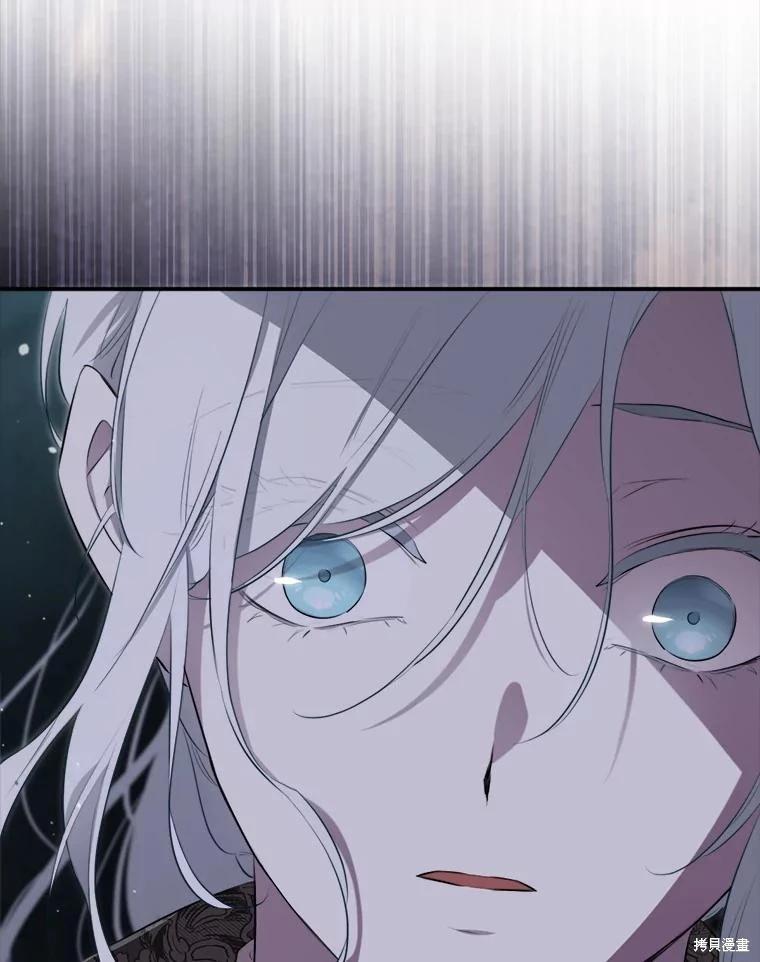 第 141 页