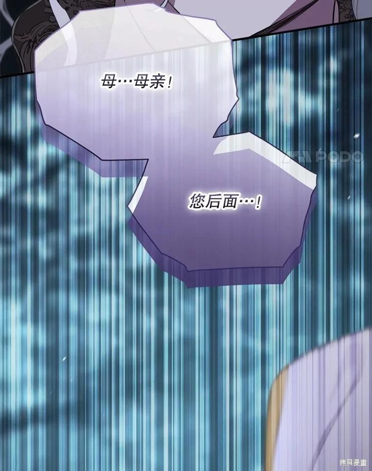 第 142 页