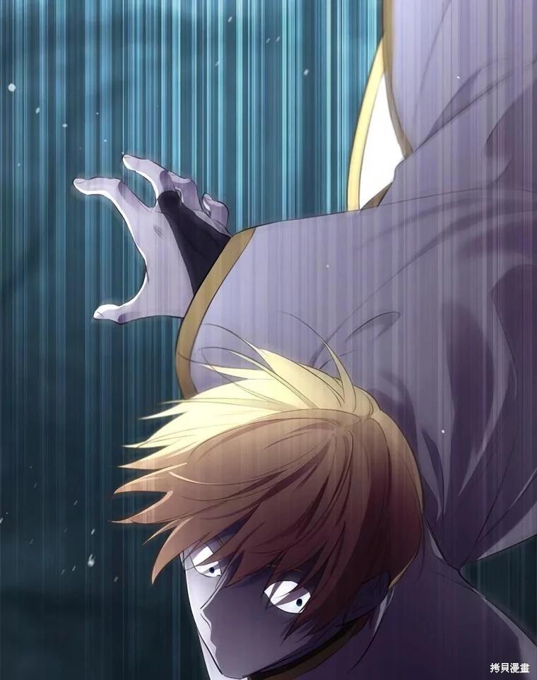 第 143 页