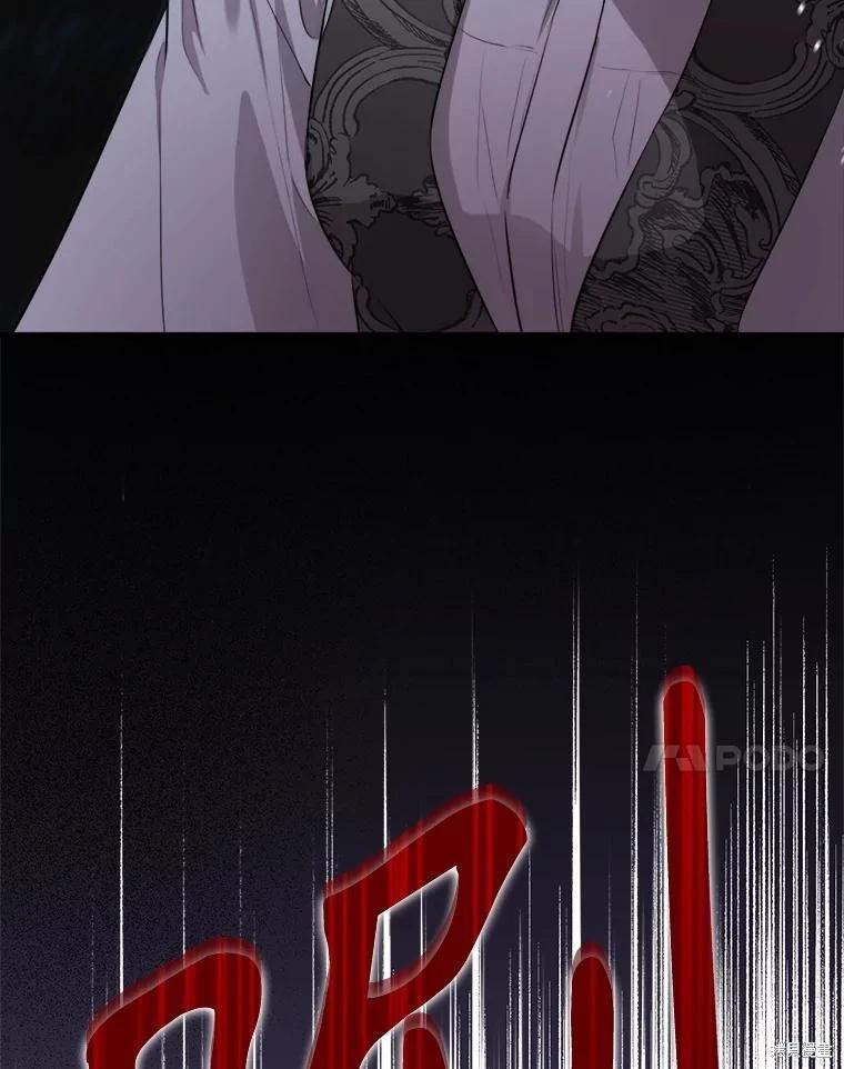 第 145 页