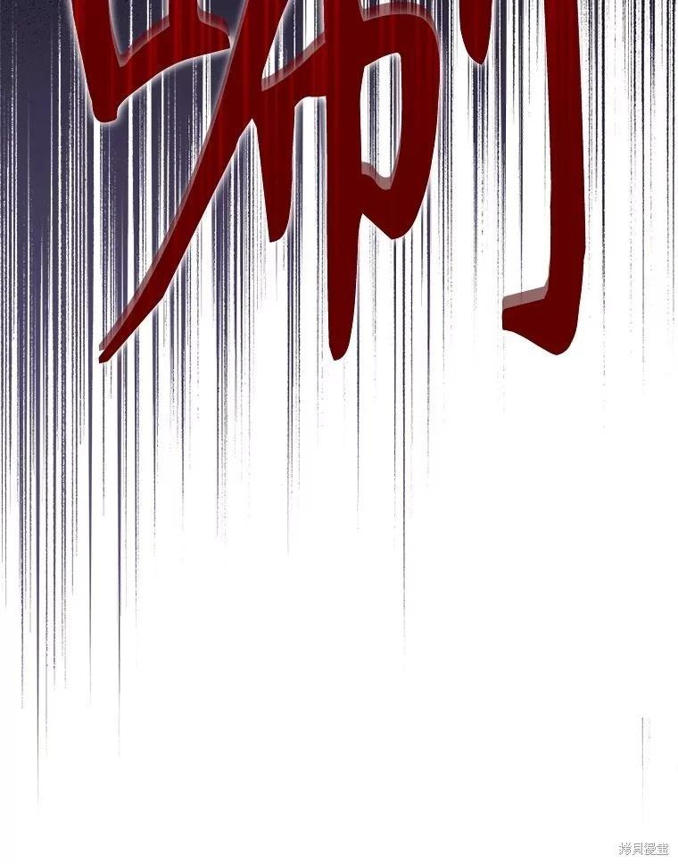 第 146 页