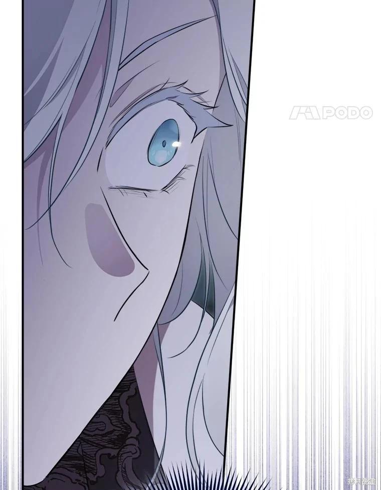 第 95 页
