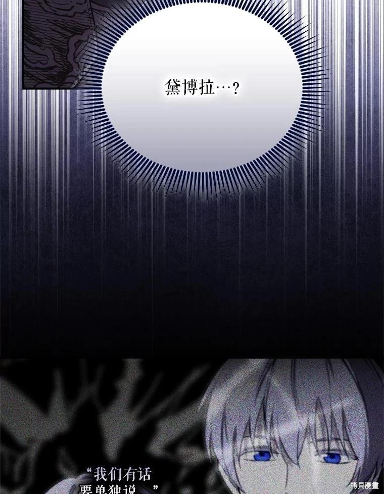 第 96 页