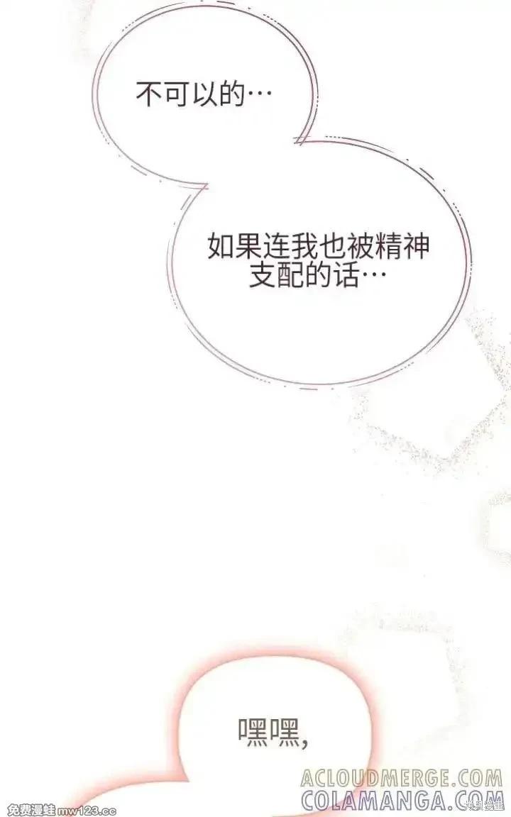 第 101 页