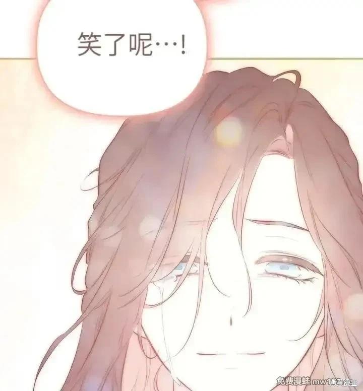第 102 页