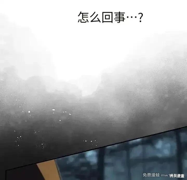 第 111 页