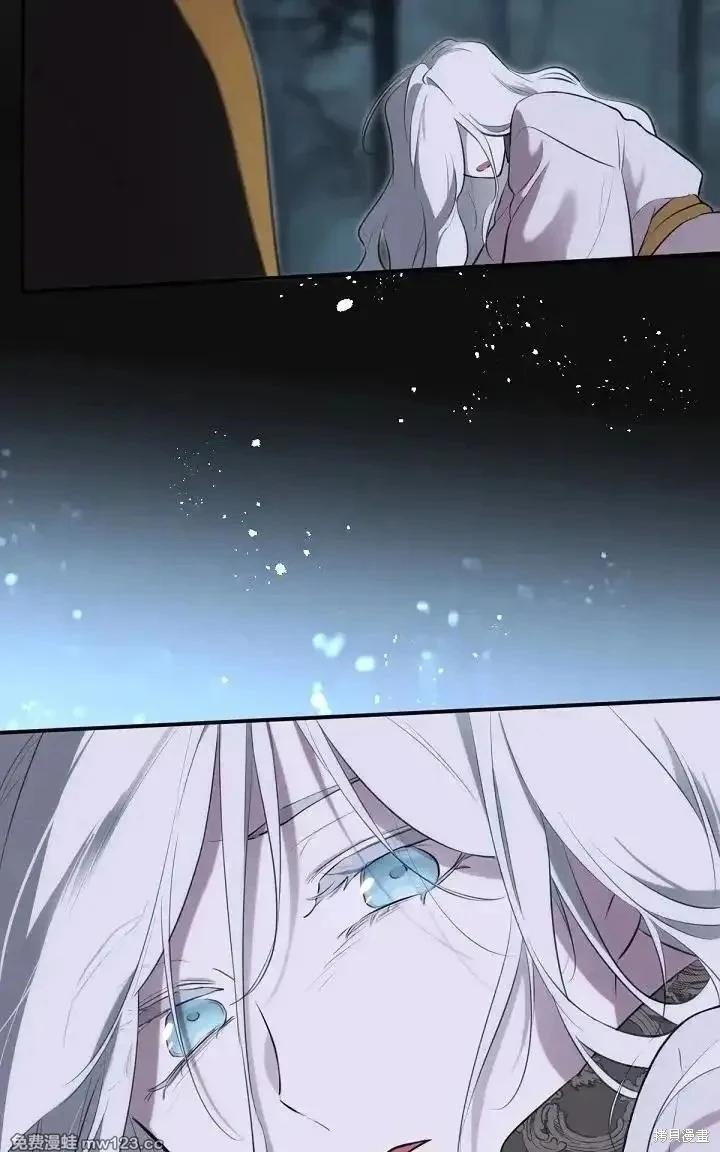 第 112 页