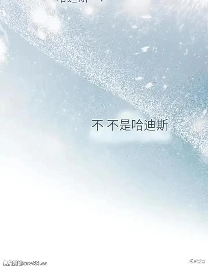 第 116 页