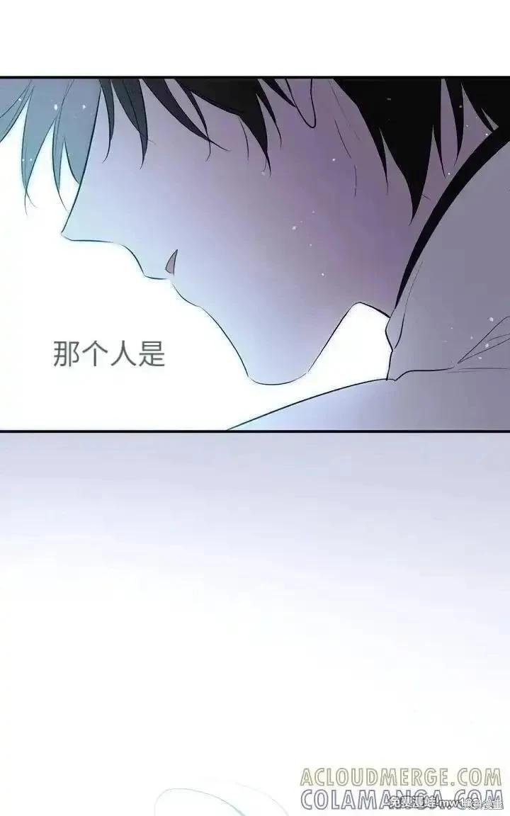 第 117 页