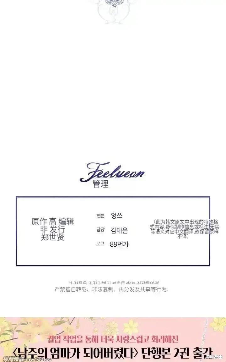 第 122 页