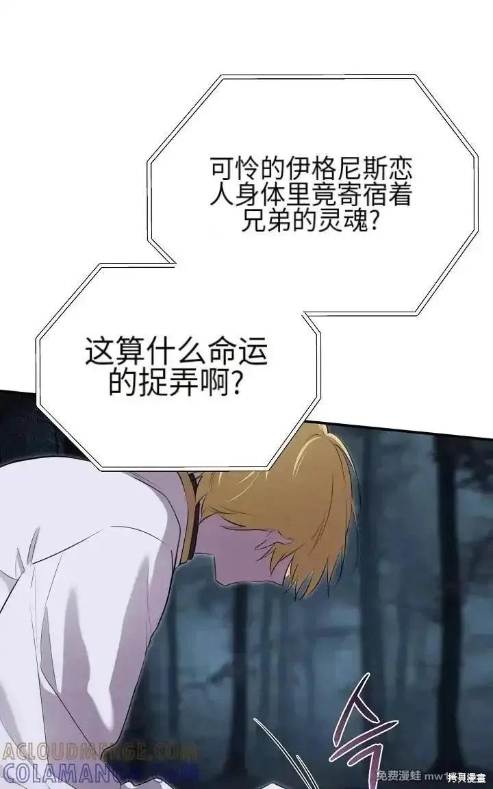 第 53 页