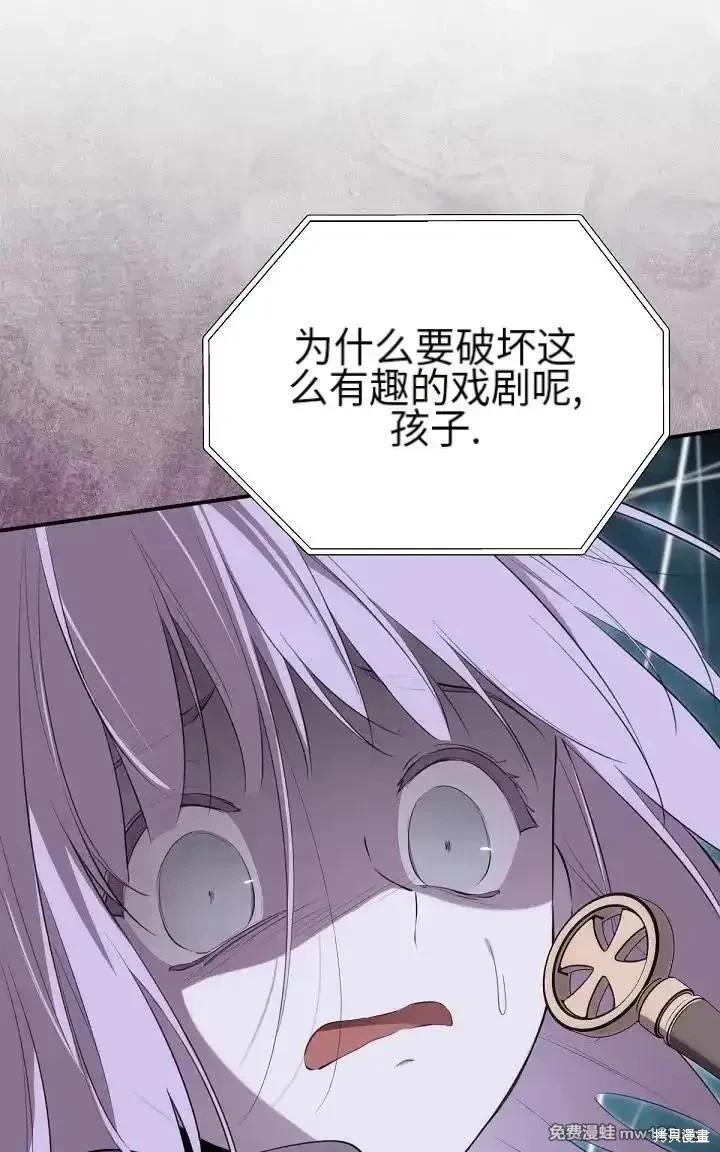 第 72 页