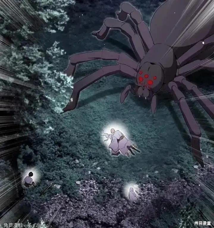 第 83 页