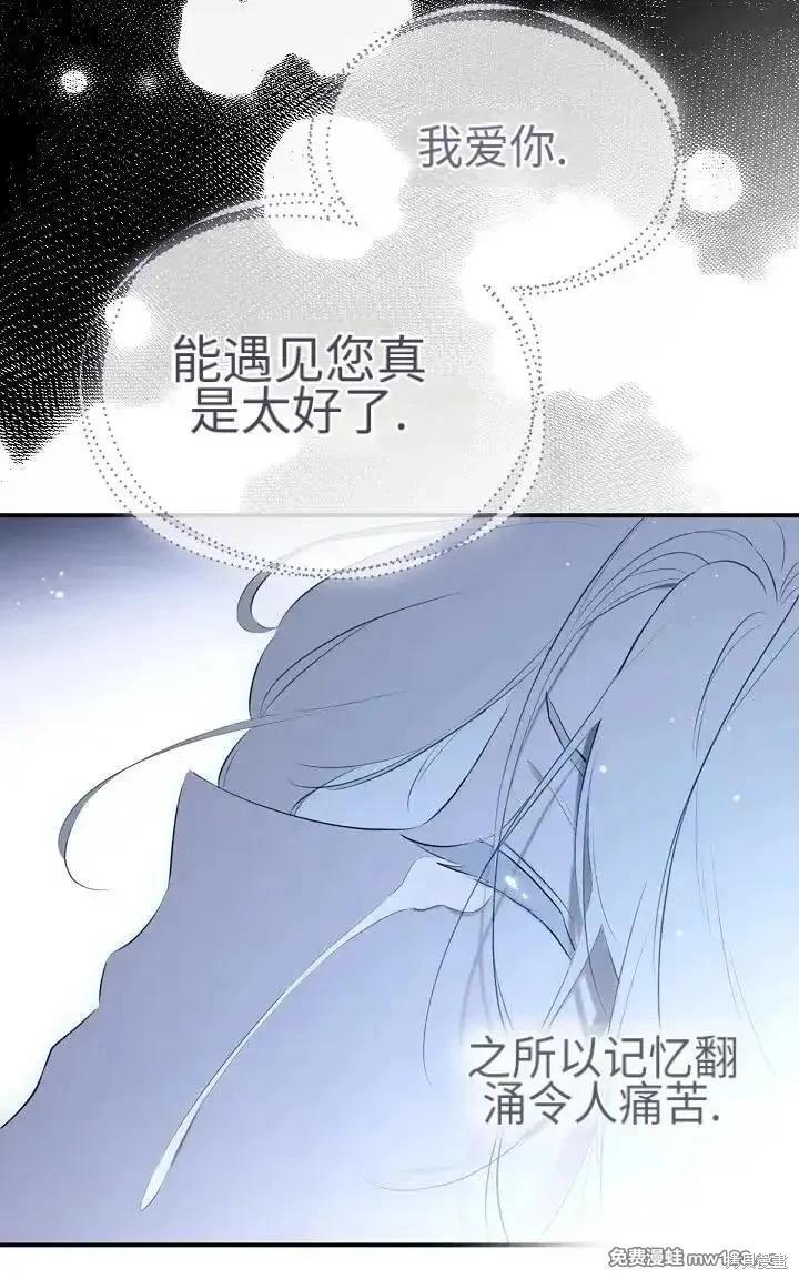 第 90 页