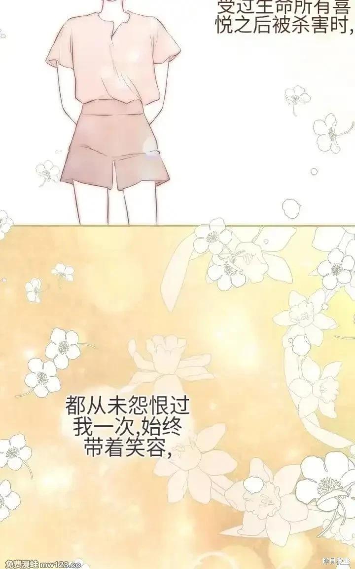 第 94 页