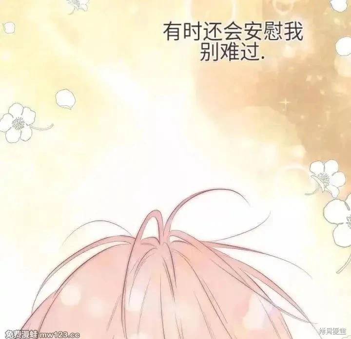 第 95 页
