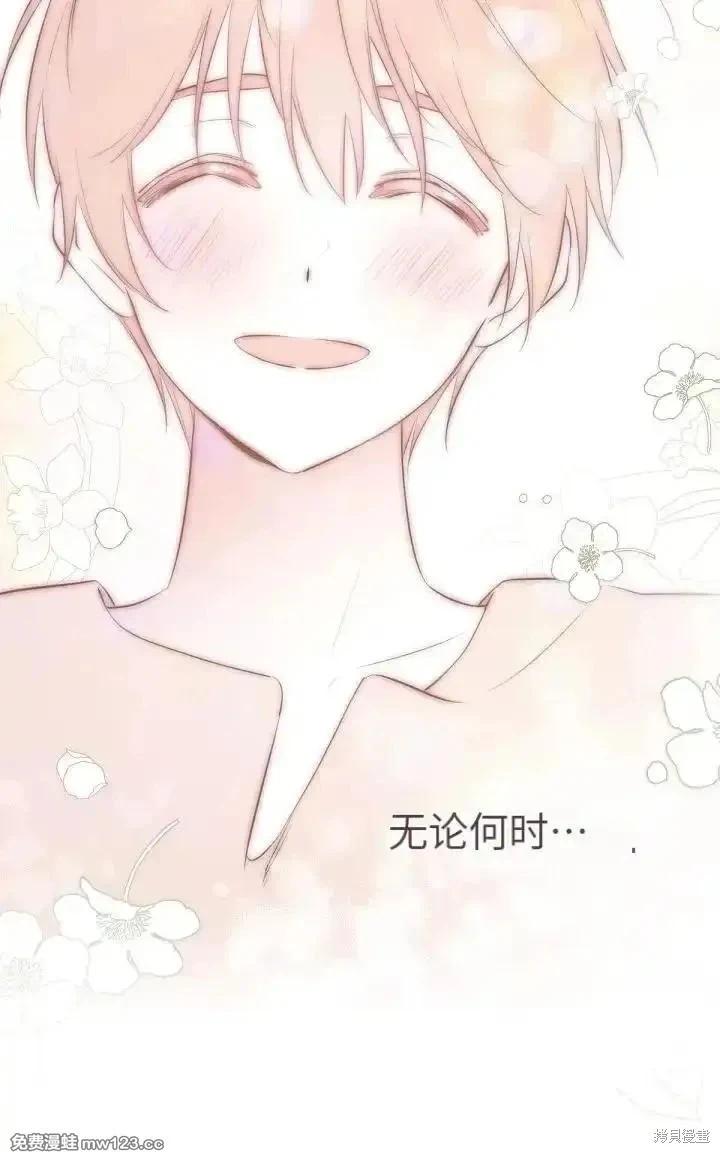 第 96 页