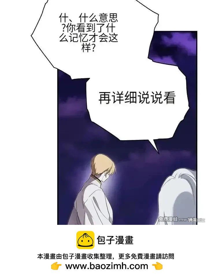 第 100 页