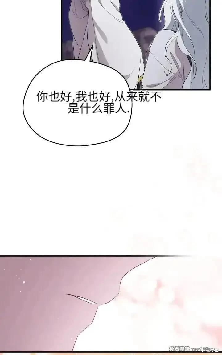 第 101 页