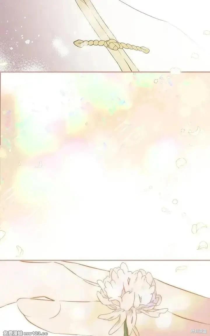 第 104 页