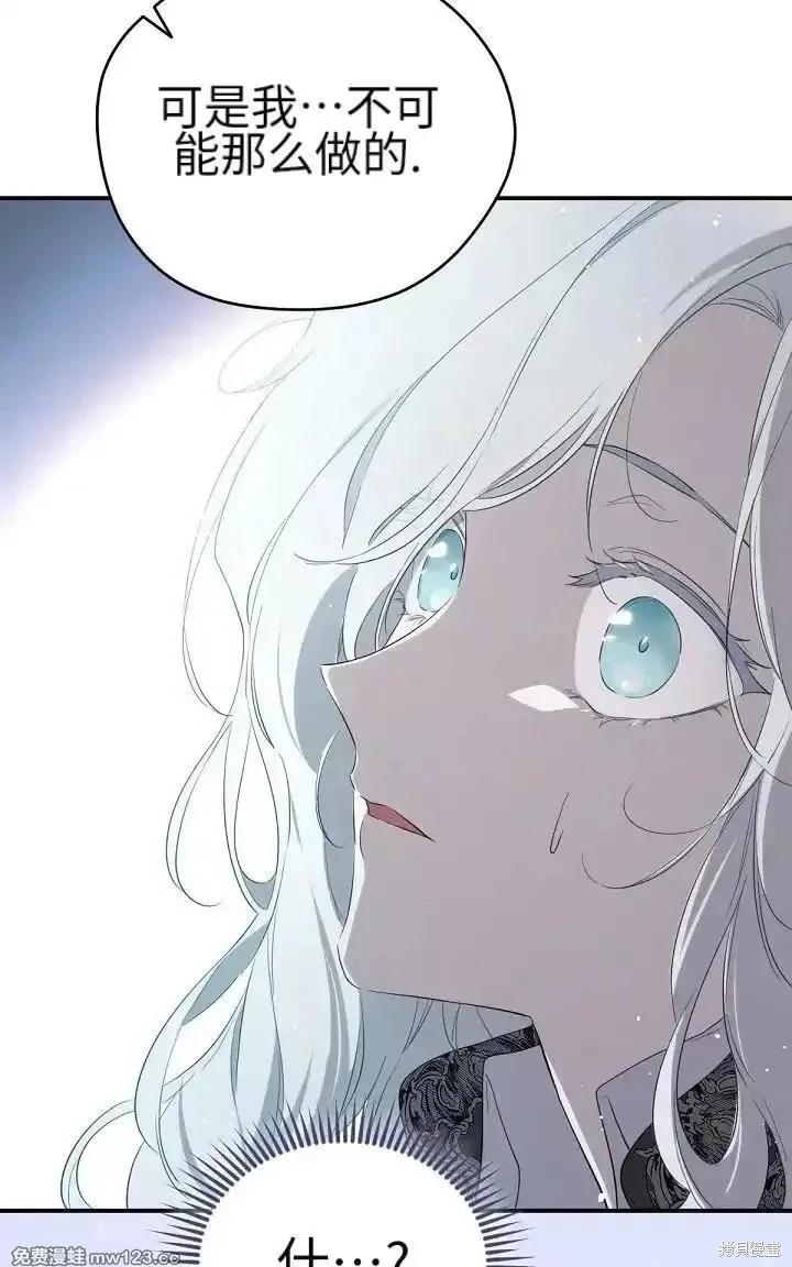 第 109 页