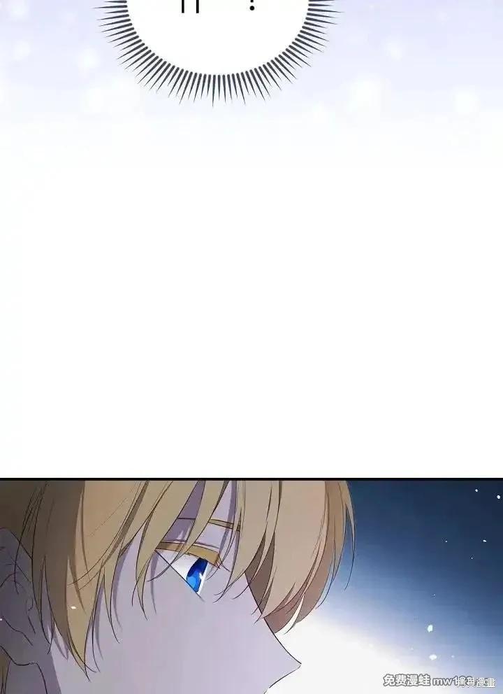 第 110 页