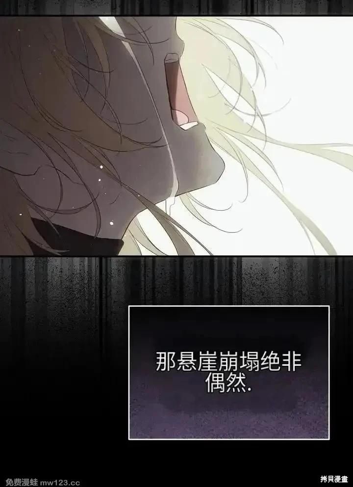 第 112 页