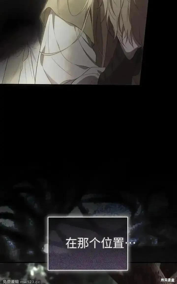 第 114 页
