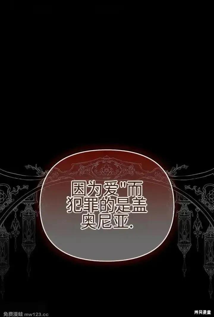 第 117 页