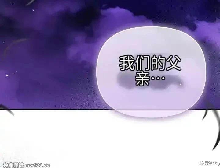 第 120 页