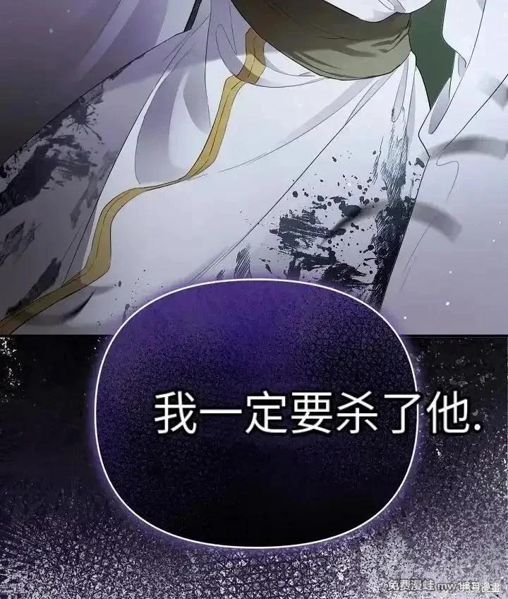 第 122 页