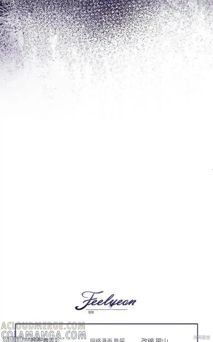 第 123 页